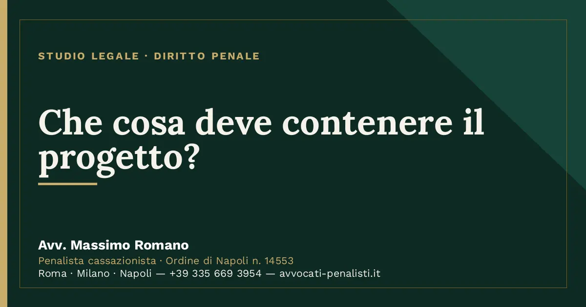 Che cosa deve contenere il progetto? — scheda dello Studio Legale Avv. Massimo Romano