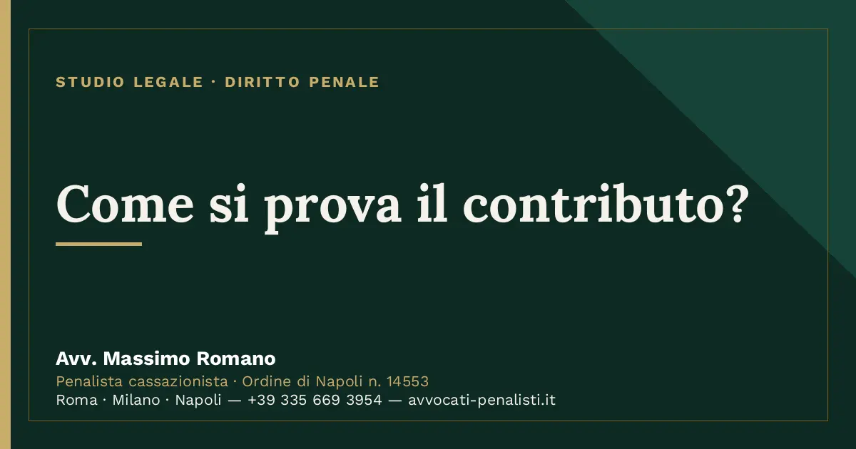 Come si prova il contributo? — scheda dello Studio Legale Avv. Massimo Romano