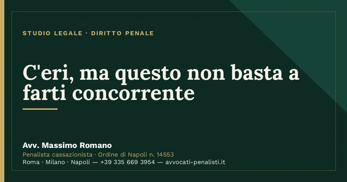 C'eri, ma questo non basta a farti concorrente — scheda dello Studio Legale Avv. Massimo Romano
