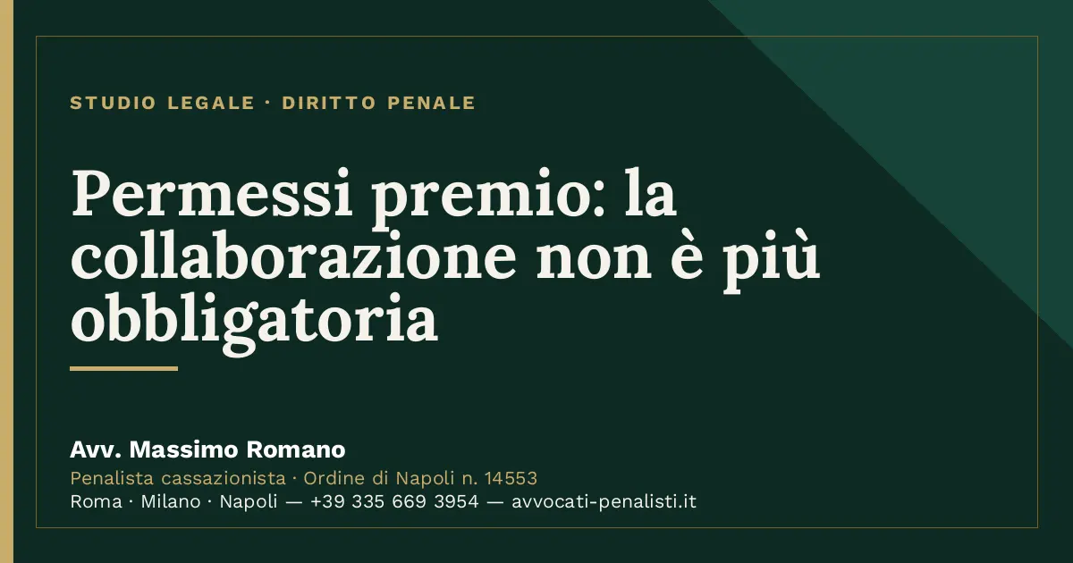 Permessi premio: la collaborazione non è più obbligatoria — scheda dello Studio Legale Avv. Massimo Romano