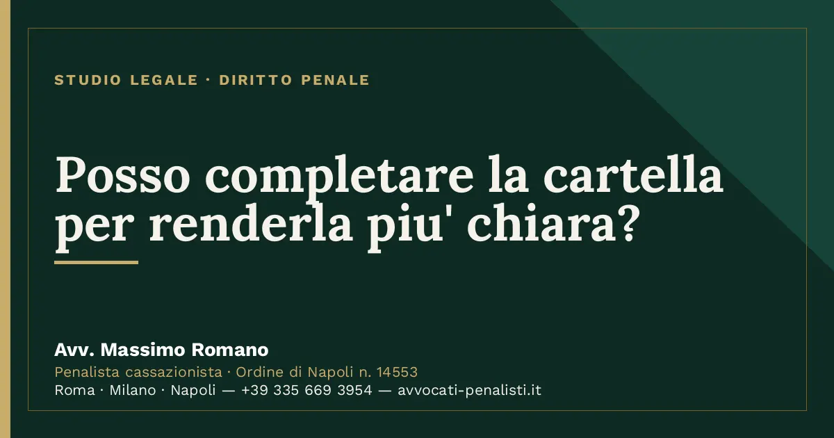 Posso completare la cartella per renderla piu' chiara? — scheda dello Studio Legale Avv. Massimo Romano